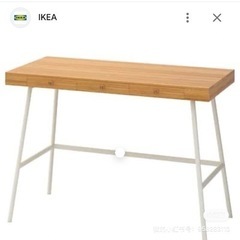 IKEA イケア デスク PCテーブル　*値下げ*