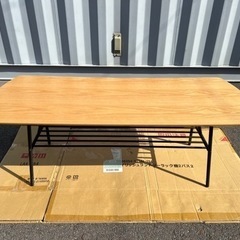 センターテーブル/コーヒーテーブル/ローテーブル 120×50×41