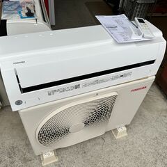 【動作保証あり】TOSHIBA 東芝 2023年 2.5kw 8畳用 冷暖房ルームエアコン RAS-J251M【管理KR447】