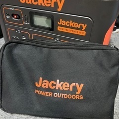 【ネット決済・配送可】ポータブル電源　jackery 1000w...