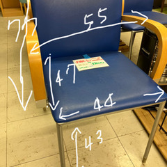 業務用チェア  1脚3800