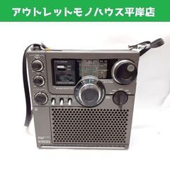 昭和レトロ ソニー スカイセンサー ICF-5900 ルチバンド...