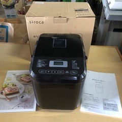 美品 2021年 siroca おうちベーカリー SB-1D15...