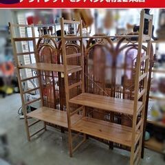 市内近郊限定 ユニットシェルフ 収納家具 シェルフラック 収納棚...