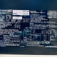 ⭐️コイズミ電子レンジ⭐️ ⭐️KRD-182D⭐️