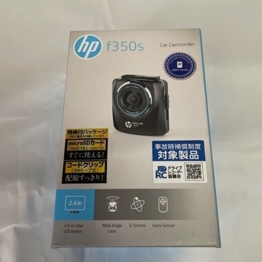 ヒューレットパッカード (hp) 200万画素ドライブレコーダー f350s Full HD 簡単取付 Gセンサー搭載 \u0026 駐車監視機能付