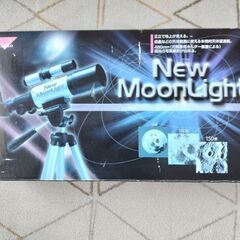 天体望遠鏡 (Kenko New MoonLight）