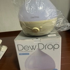 加湿器　Dew DropホワイトL 未使用