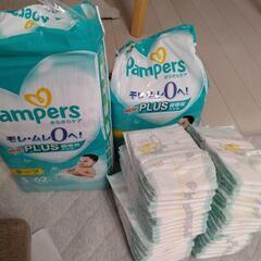 Pampers　紙おむつ Sテープ