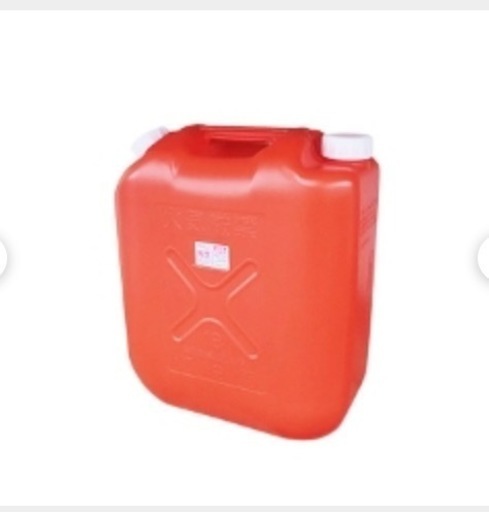 灯油缶　4缶まとめて