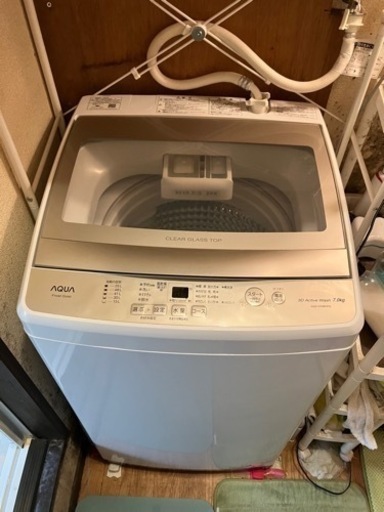 AQUA  AQW-S7MBK(FG)7.0kg風乾燥付き