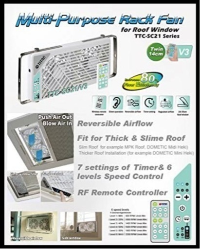 TITAN- TTC-SC21 正転逆転機能搭載 換気扇 車中泊 キャンピングカーファン  多目的支えファン 天窓 ルーフウィンドウファン 正転逆転機能搭載 ダブルファン