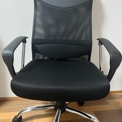 【ネット決済】椅子　ブラックメッシュ素材