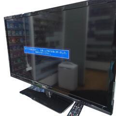 【売ります】UNITECH　32型液晶テレビ　LCB3205V