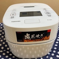 ［決まりました］値下げ　TOSHIBA 東芝　炊飯器　ＲＣ-10...