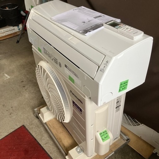 取付込みパナソニック2022年2.2KW