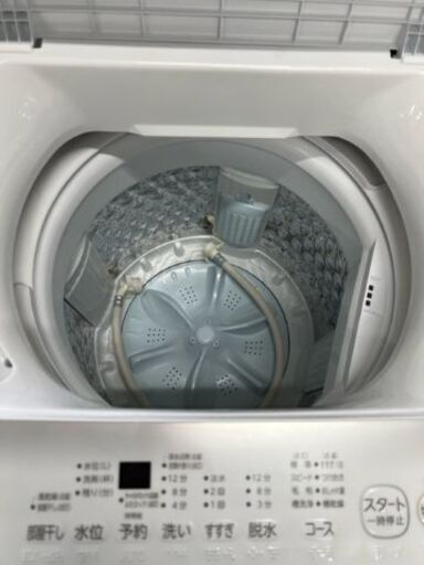 S109 TOSHIBA 洗濯機