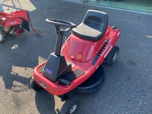 438　乗用草刈機　ハイガー産業　HG-SK9950　中古品