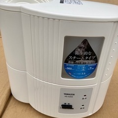 スチームタイプ加湿器