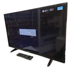 【売り切れ】アイリスオーヤマ　ハイビジョン液晶テレビ　LT-32...