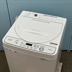 リサイクル市場エコ伊川谷】SHARP シャープ 6.0kg/全自動洗濯機 2019年 