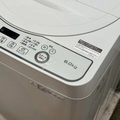 リサイクル市場エコ伊川谷】SHARP シャープ 6.0kg/全自動洗濯機 2019年 