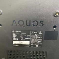 糸島市内 配送無料　美品 2018年製 SHARP 4K AQUOS 40型液晶テレビ インターネット対応 3波チューナー LC-40U45 シャープ アクオス #0203--2-0-1