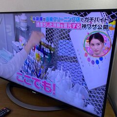 糸島市内 配送無料　美品 2018年製 SHARP 4K AQUOS 40型液晶テレビ インターネット対応 3波チューナー LC-40U45 シャープ アクオス #0203--2-0-1