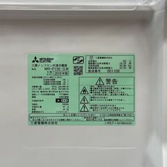 【リサイクル市場エコ伊川谷】MITSUBISHI 2ドアノンフロン冷凍冷蔵庫 2019年製 【取りに来られる方限定】【軽バン1時間貸出無料