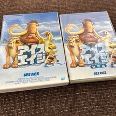 アイスエイジ特別編DVD