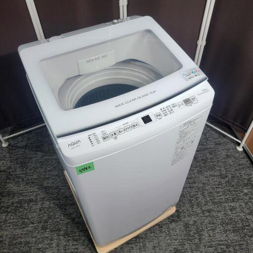 ‍♂️h060210売約済み❌5442‼️配送設置は無料‼️最新2023年製✨インバーターつき静音モデル✨AQUA 7kg 洗濯機
