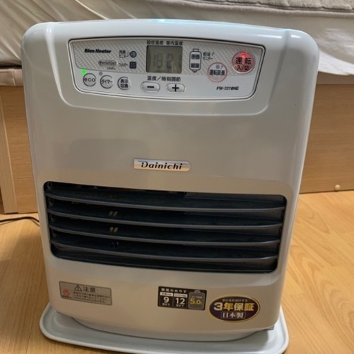 灯油ストーブ(ダイニチ)+10Lポリタンク+自動ポンプ