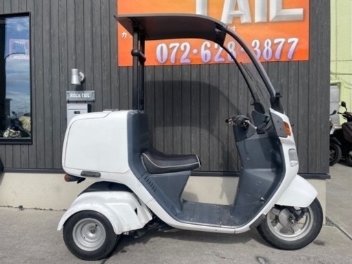 ★1日限定5万円！ジャイロキャノピー　４スト　TA03 セル1 実働車　ホンダ　キャノピー　4サイクル　インジェクション　ジャイロ