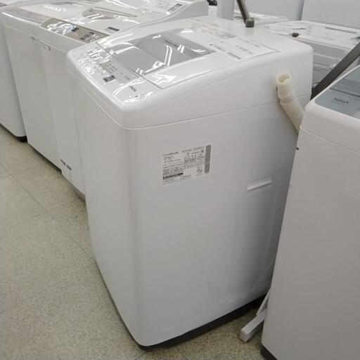 ★ジモティー割あり★ﾆﾄﾘ/6.0kg洗濯機/2023/クリ-ニング済み/HG-2839 ☆ジモティー割あり☆ﾆﾄﾘ/6.0kg洗濯機/2023/クリ-ニング済み/HG-2839