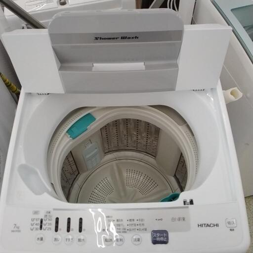 HITACHI 洗濯機 20年製 7kg TJ3186 - 洗濯機