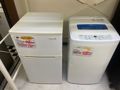 【リサイクルサービス八光】一人暮らし用　4.2㎏洗濯機・2ドア冷蔵庫セット
