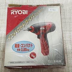 🔥【電動工具】RYOBI　インパクトドライバ　CID-800🔥　...