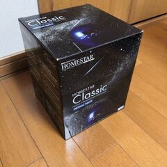 【使用回数3回のみ】家庭用プラネタリウム HOMESTAR Cl...