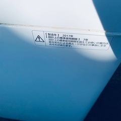 ⭐️Panasonic電気洗濯機⭐️ ⭐️NA-F50B10⭐️-【NIKE】ルカEP 29cm