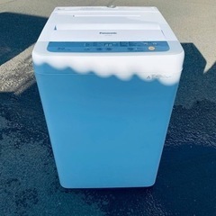 ⭐️Panasonic電気洗濯機⭐️ ⭐️NA-F50B10⭐️-【NIKE】ルカEP 29cm