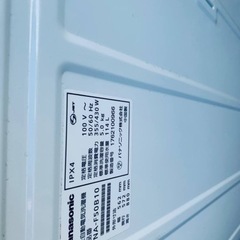 ⭐️Panasonic電気洗濯機⭐️ ⭐️NA-F50B10⭐️-【NIKE】ルカEP 29cm