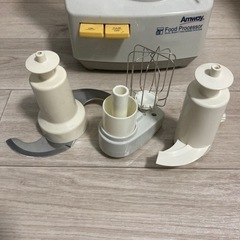 フードプロセッサー