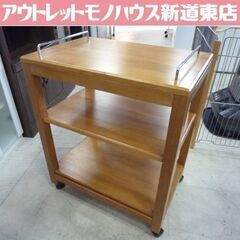 CHERRY 桜屋工業 木製 キッチンワゴン ナチュラル 幅60...