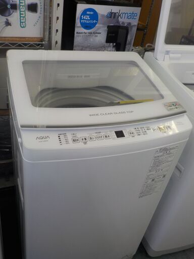 ID：364257　洗濯機　インバーター