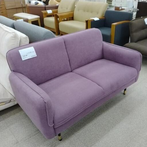 ソファー TJ3190