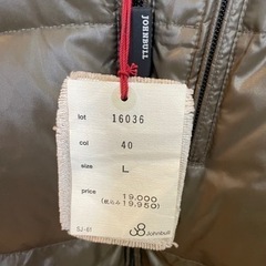 (新品、未使用)アウター　サイズL