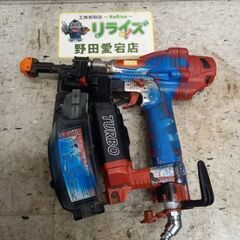 MAX マックス HV-R41G2 ターボドライバー【野田愛宕店...