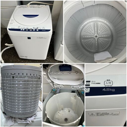 3ヶ月保証付き！！】HITACHI302L 3ドア冷蔵庫056