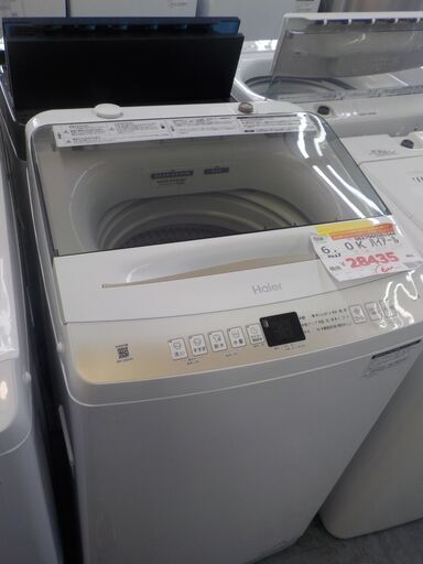 ID：381544　洗濯機