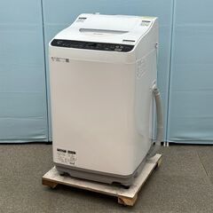 【リサイクル市場エコ伊川谷】SHARP シャープ 5.5kg/全自動洗濯機 2020年製 【取りに来られる方限定】【軽バン1時間貸出無料】 リサイクル市場エコ伊川谷】SHARP シャープ 5.5kg/全自動洗濯機 2020年